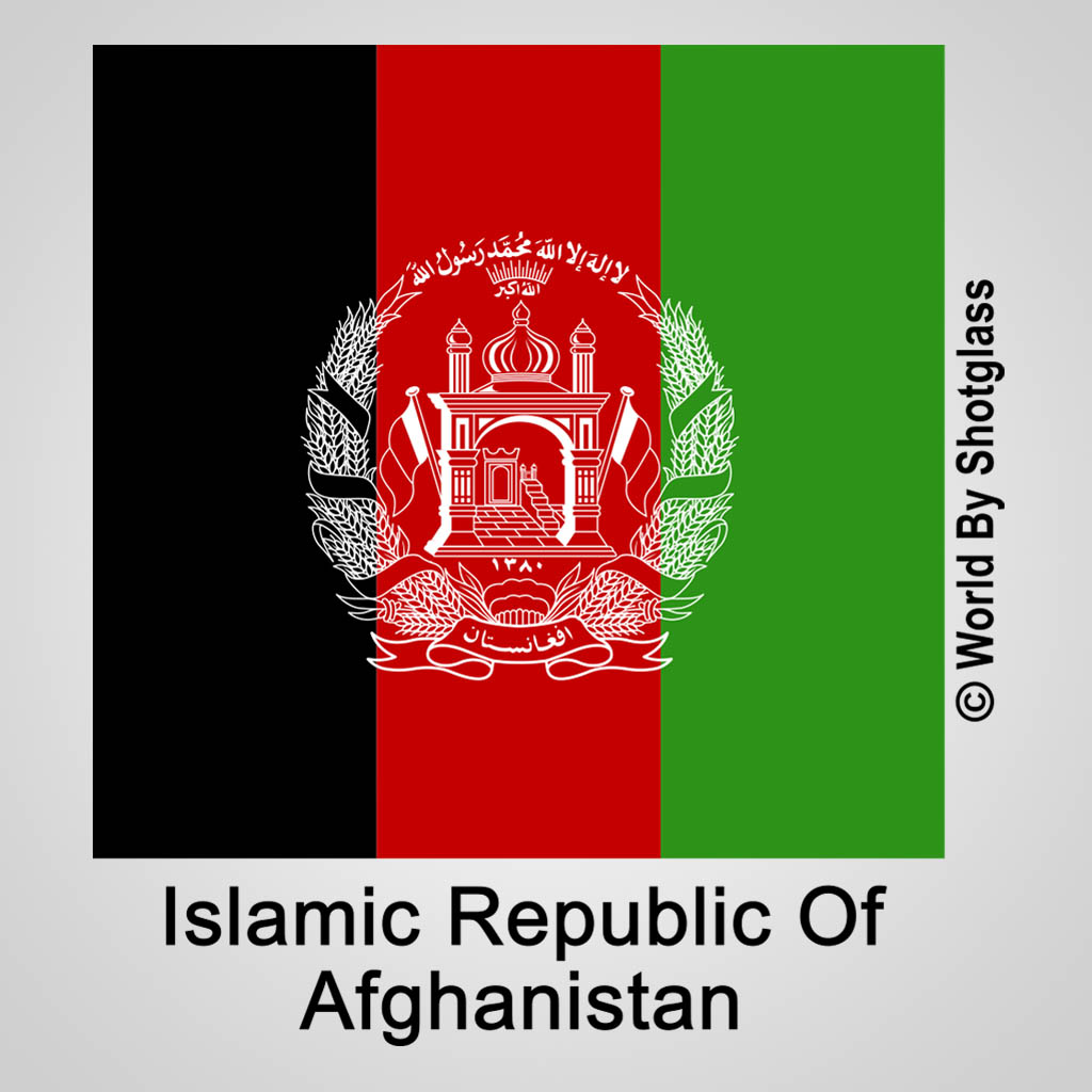 Afghanistan Flag GMC Design GMC01617