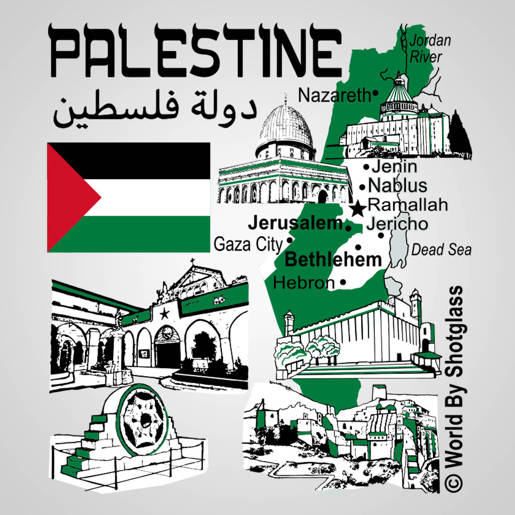 Palestine Landmarks GMC Design GMC01619