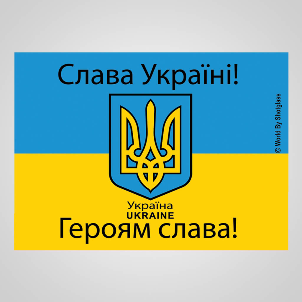 Ukraine Coat Of Arms JMC Design JMC00511